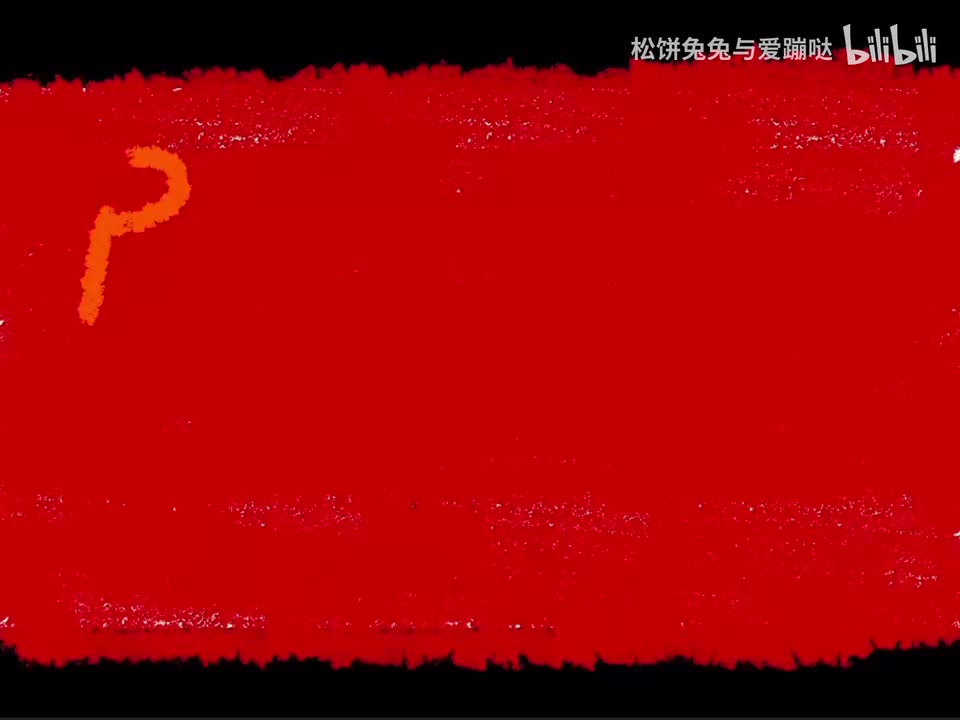 学习经验分享part1