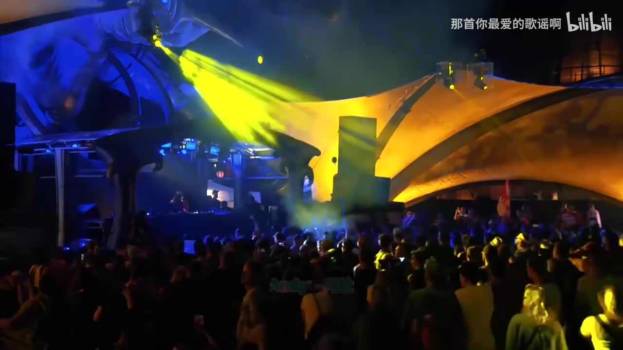 112. Andy (DJ版) - 阿杜