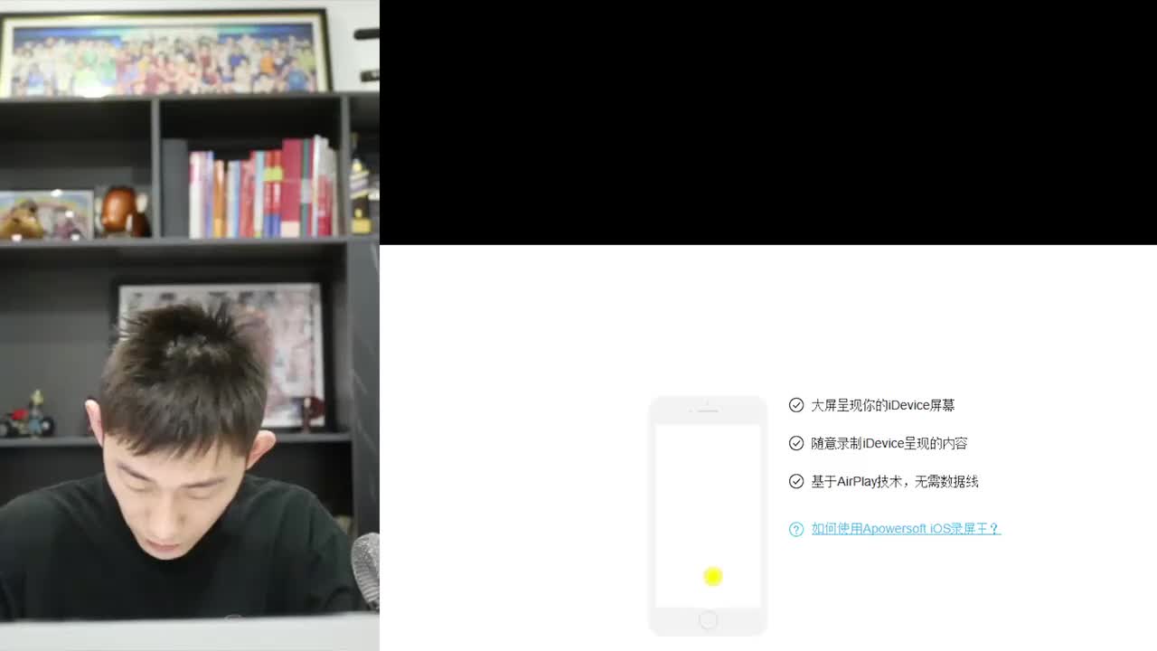 16.【暑假】第08讲 惯性力专题：瞬时加速度 连接体外力 临界问题