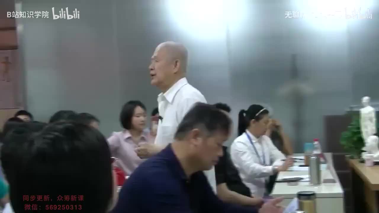 23-23 ㉓ 腹膜炎的针灸取穴及治疗经验