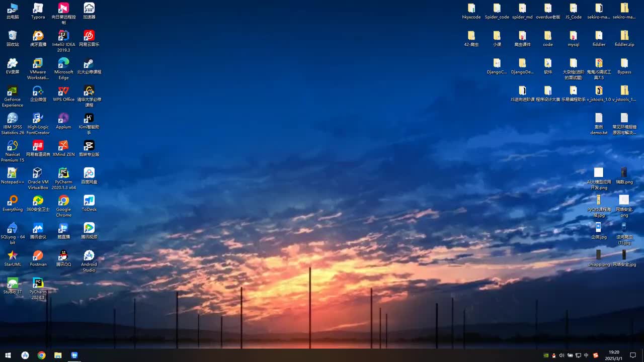 18 scrapy派生类爬虫