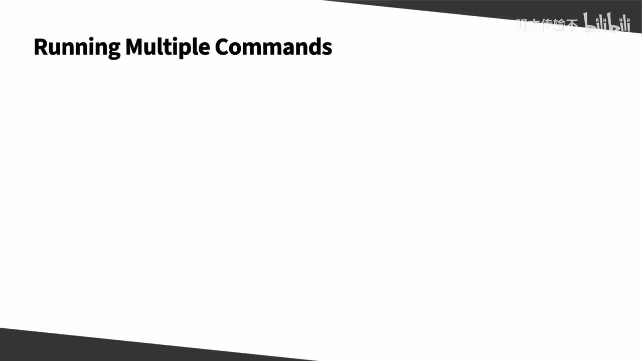 03_01 - 理解 Bash 脚本语法