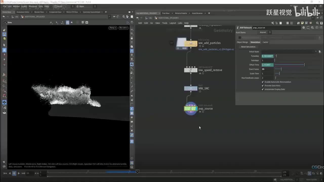 4_05_Flip_Splash_Setup_YueXingCG.com