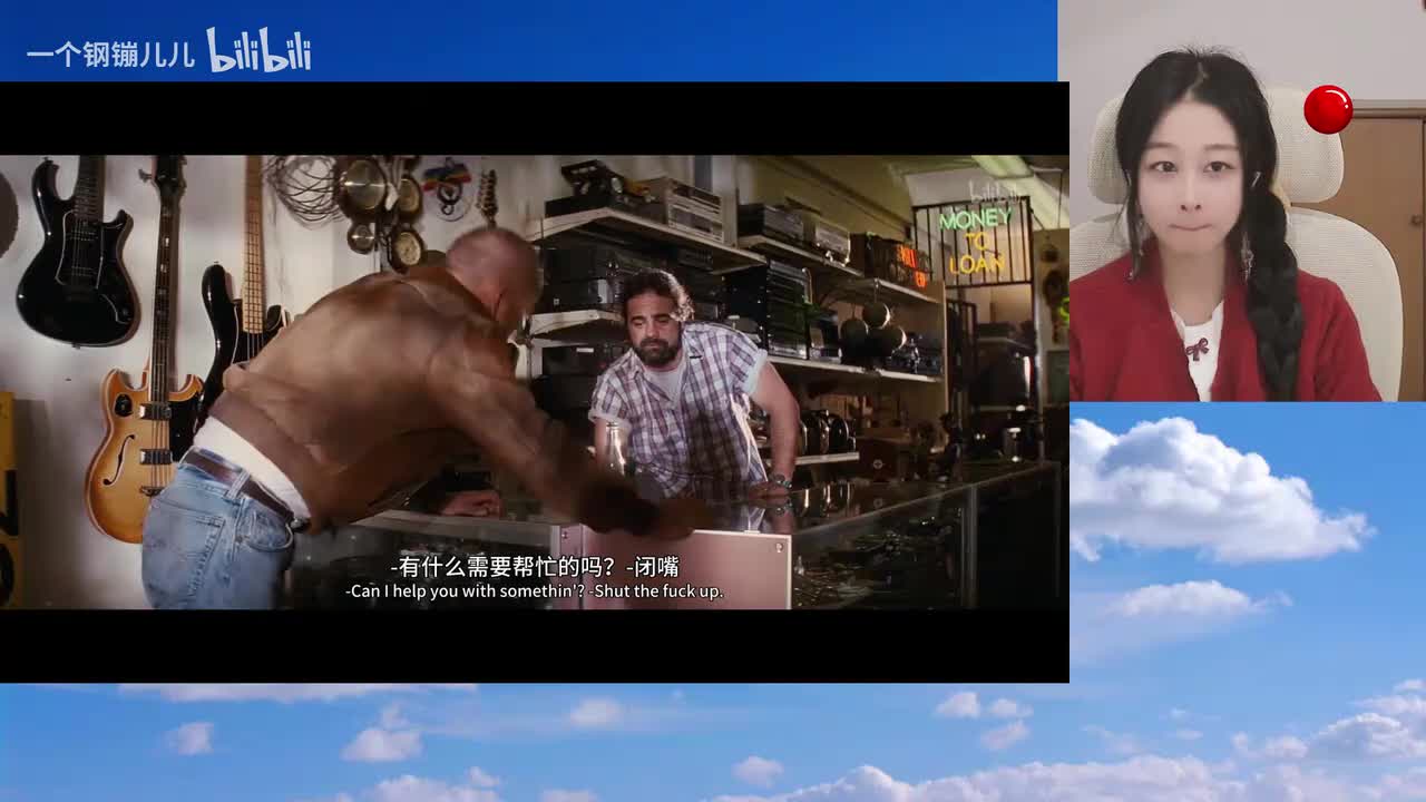 低俗小说-01.36.00.000-01.39.00.000-seg33