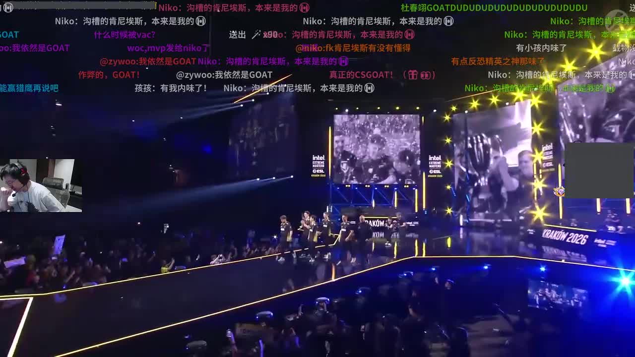 颁奖+数据-弹幕