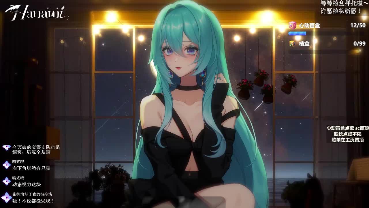 20251015-7 【纯享】《霾》