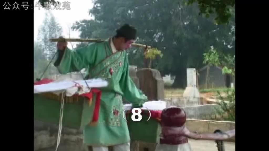 《谢天赐传奇》8