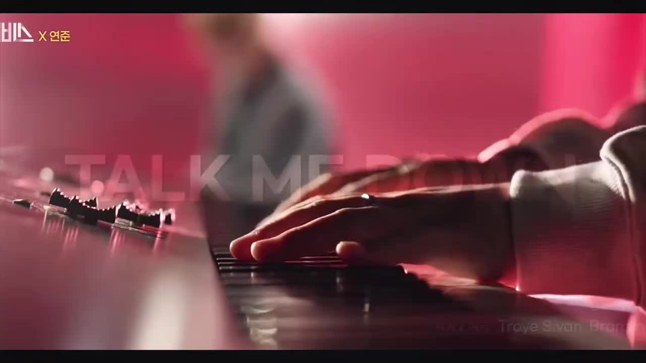 'TALK ME DOWN' - Troye Sivan