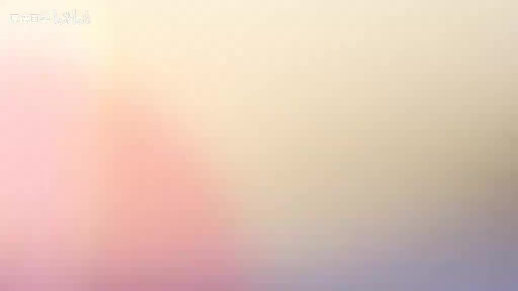 14-14.女性主义赋权疗法-阿曼达的案例