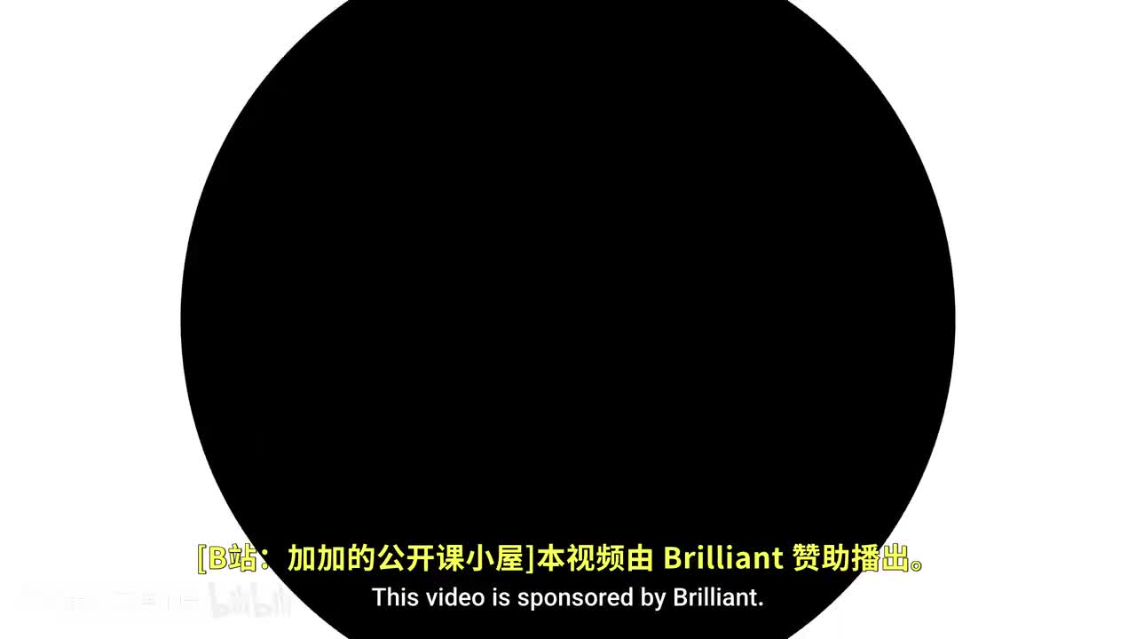 P1 HOW TRANSISTORS RUN CODE？