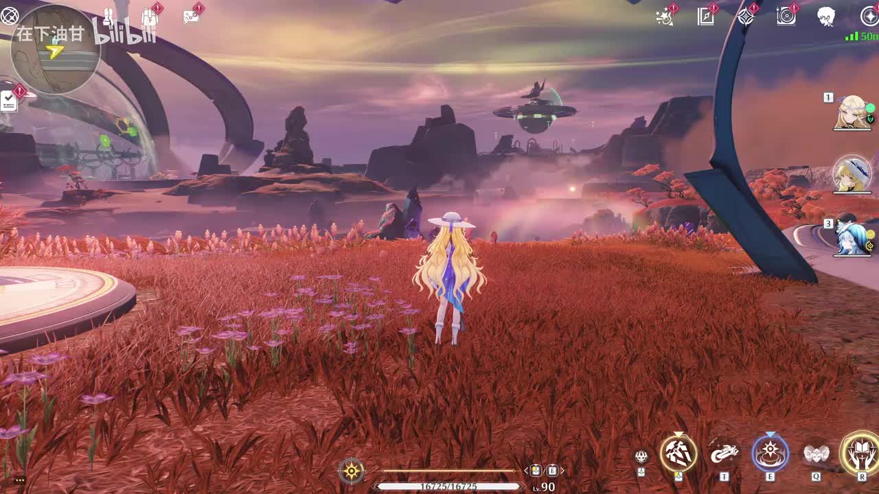 新（1.8号）成就-交通管理员