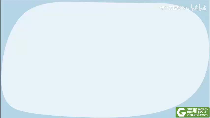 186-3210首位分析法