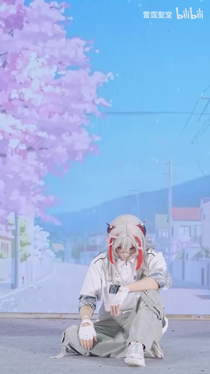 16B.宣告春天-言辰