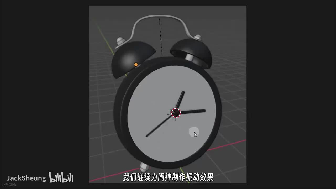 24 噪波修改器参数设置