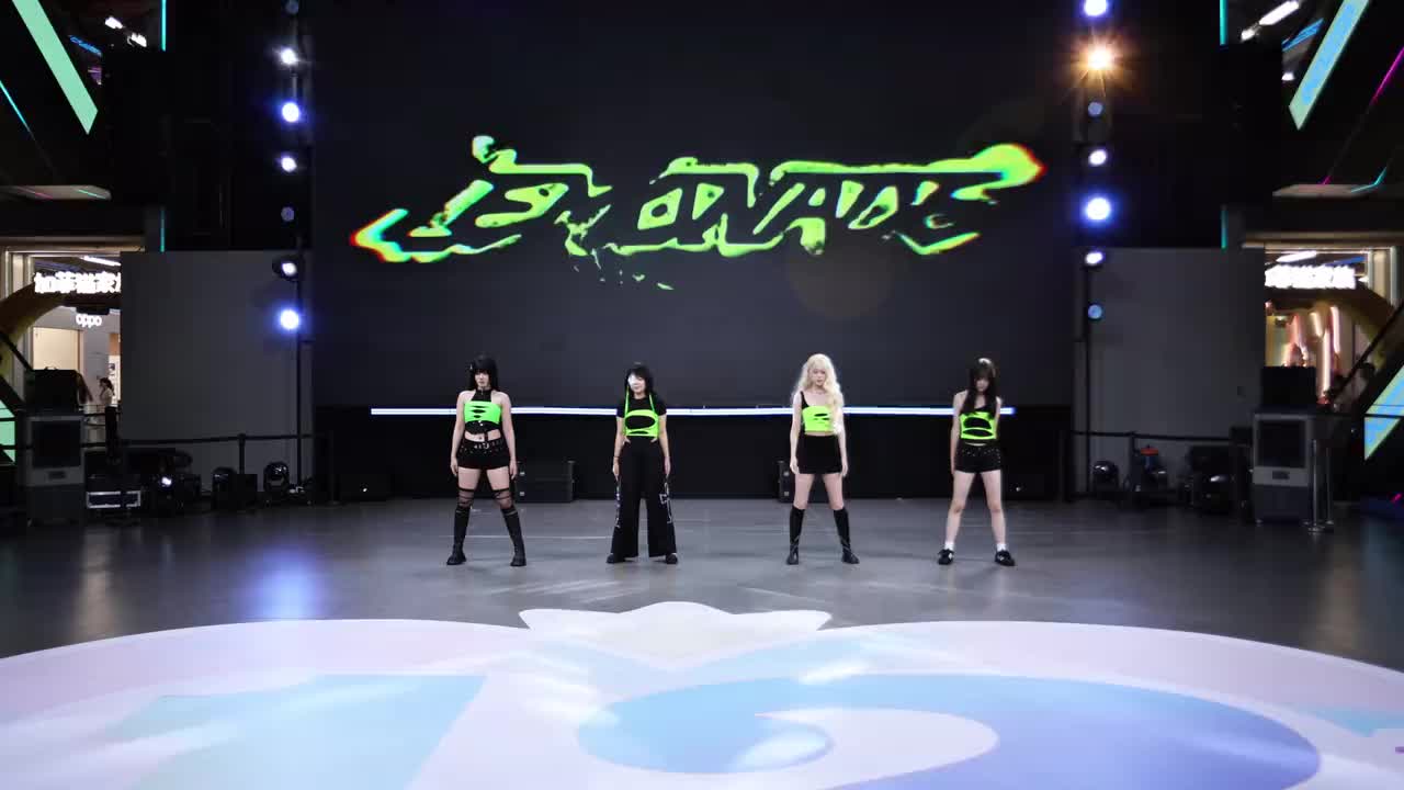 aespa-Lemonade(3)