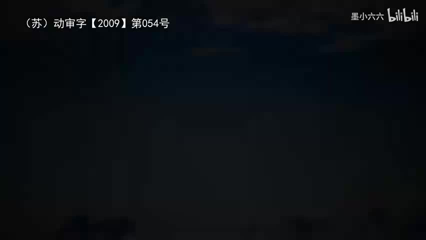 70.72 割席断交