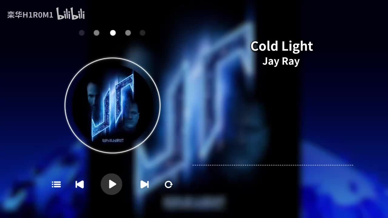 Cold Light