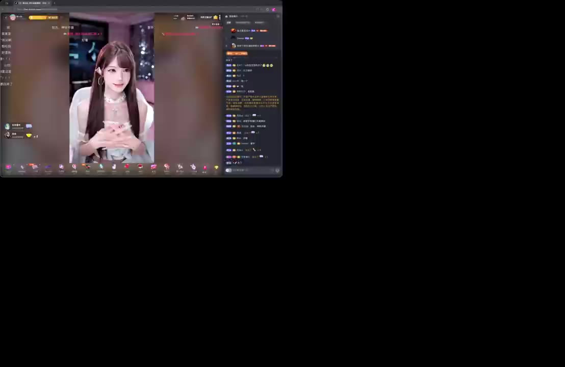 弹幕版