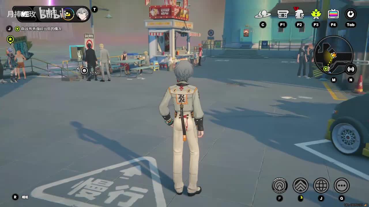 【2.3活】残梦未尽之时 3 梦渊