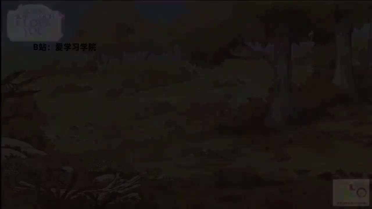 092 GuessHowMuchILoveYouAGREATDISGUISE