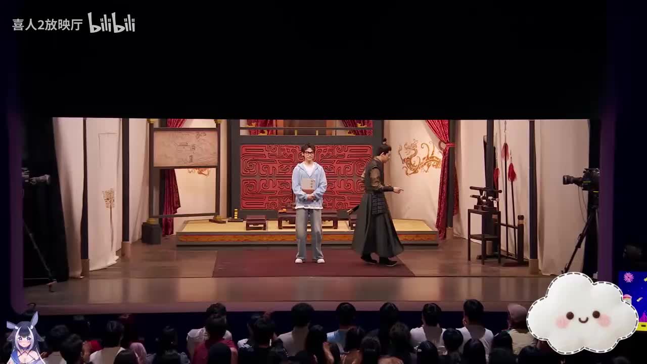 西楚霸王