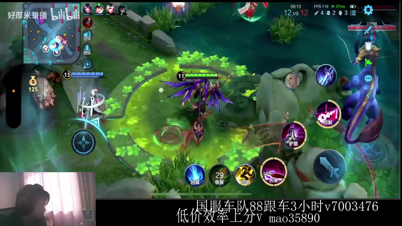 XLX金木-2026年02月02日10点49分（弹幕版）