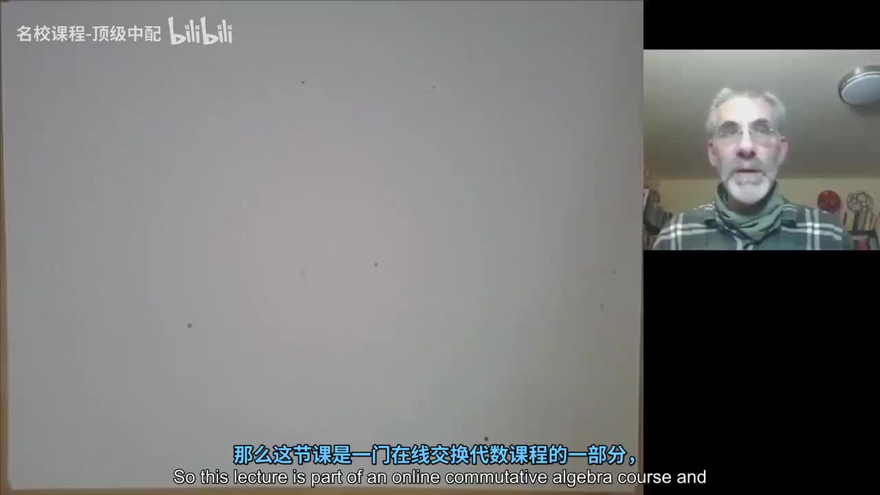 [中文] 71 菲廷理想