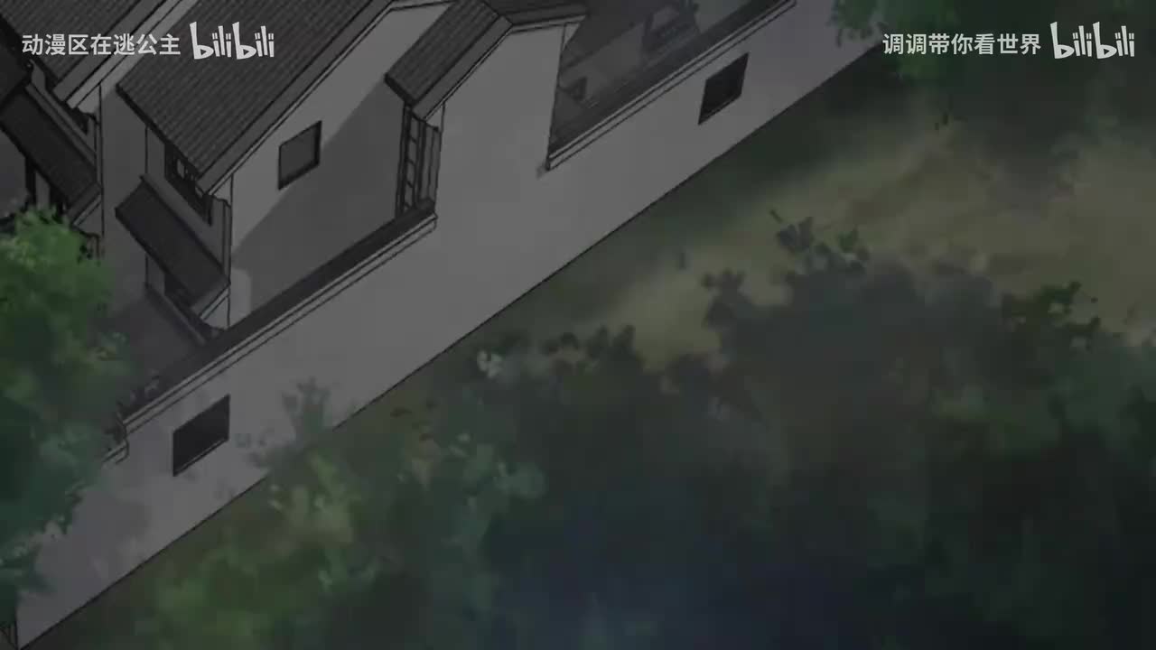 《我宅了百年出门已无敌》动态漫画！一口气看完！完结版无拼接、高清修复！推荐 p16 149-155集