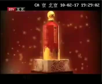 tvcimage.meihua.infompeg20100226112946_AE39.mp4