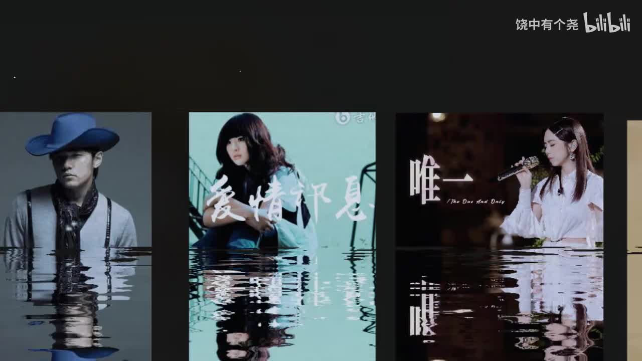 鸟之诗 Lia 无伴奏版