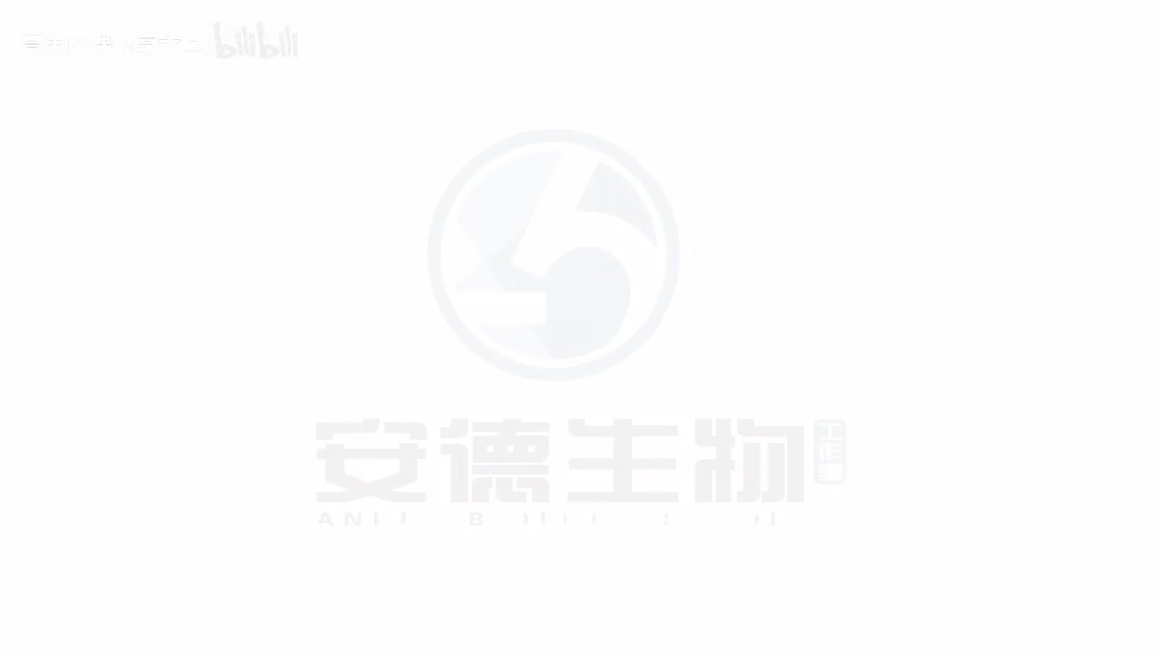 01. 组成细胞的物质