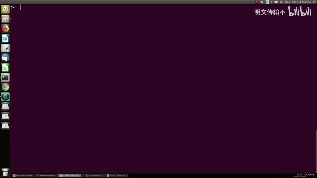 35_24 - 使用Bulk_明文传输不