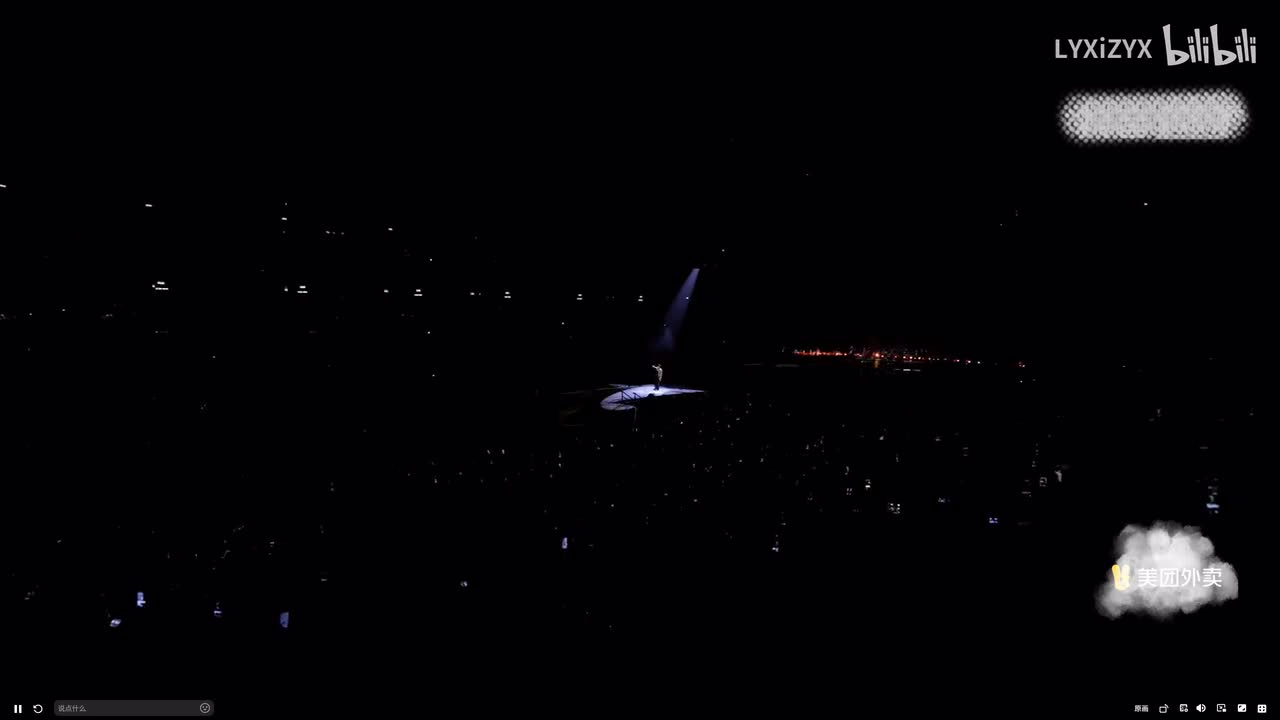 12.31 9 最美的太阳