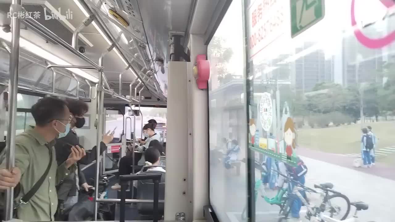 旧C10 南G1 车内鬼叫(变声电机)