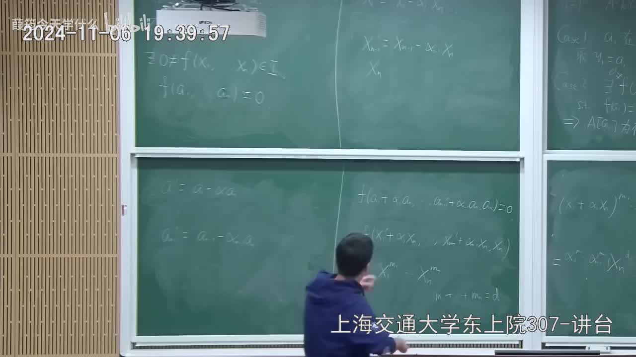 Canvas课堂视频(21)