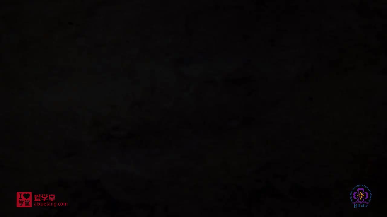 同音字辨析——气和汽