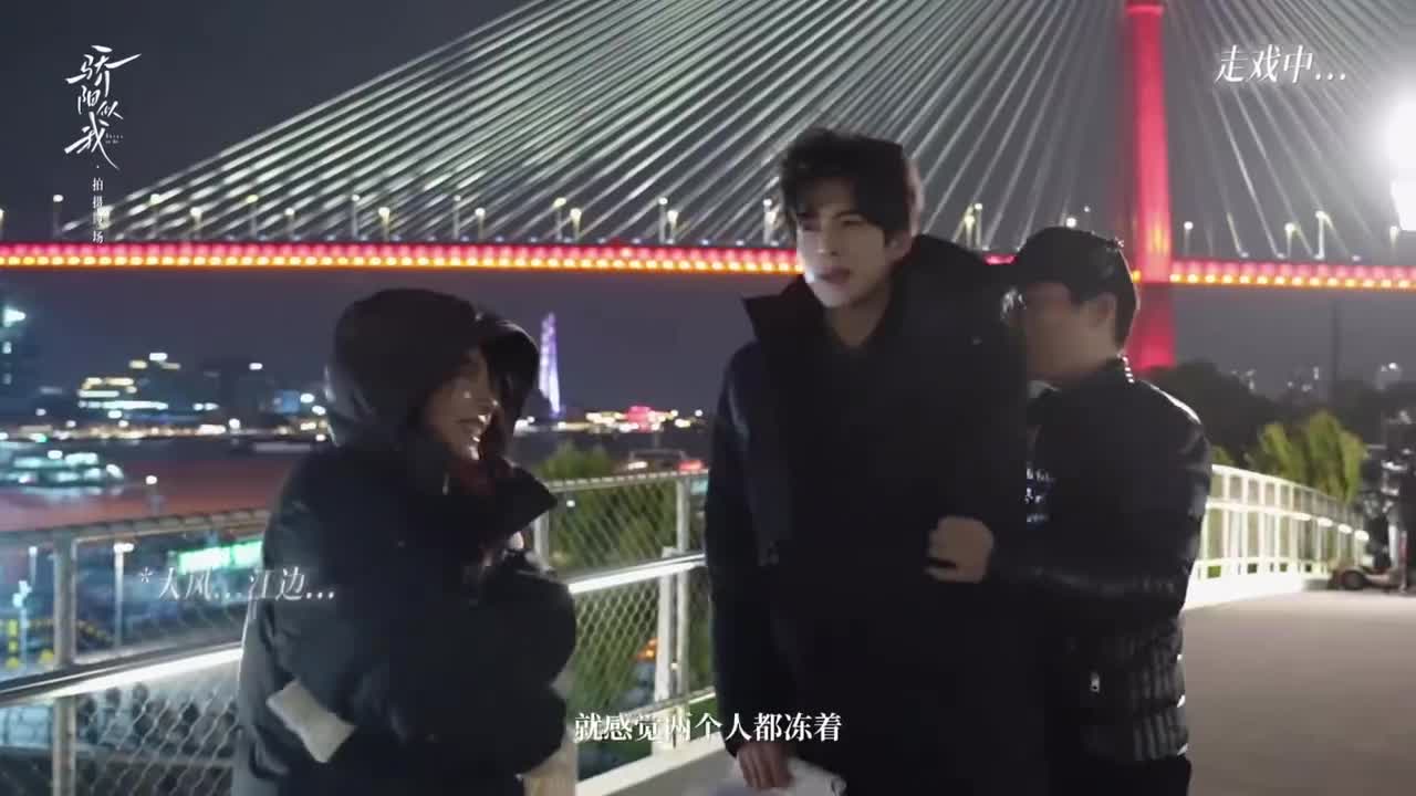 大衣抱(工作室花絮)