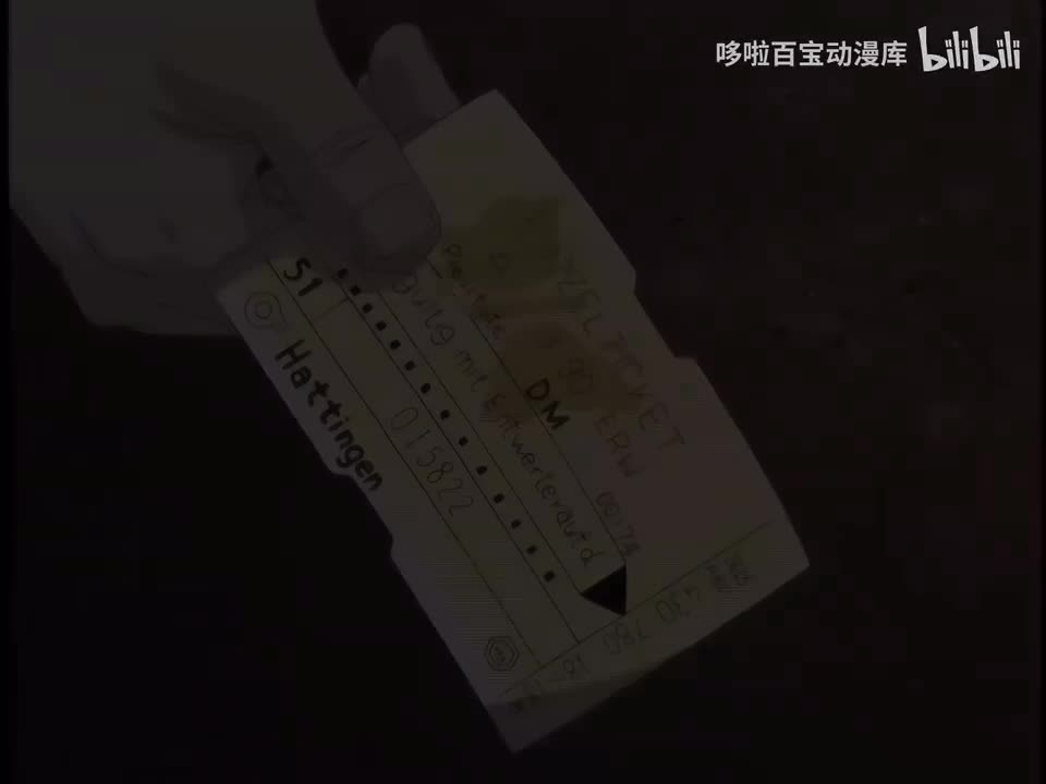 怪物20