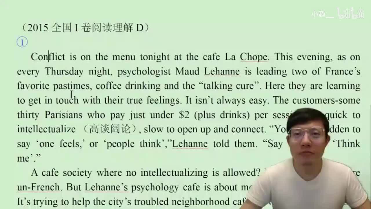 3500词Day017