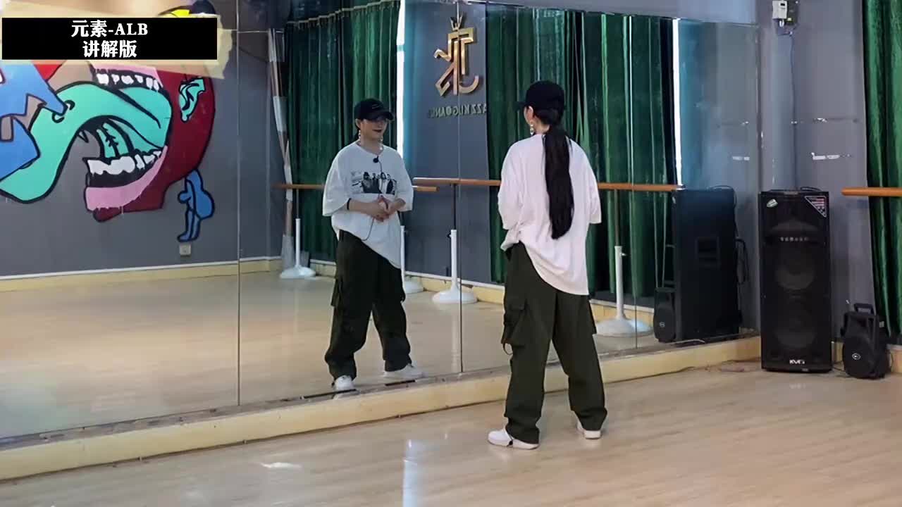 第124节ALB-讲解版