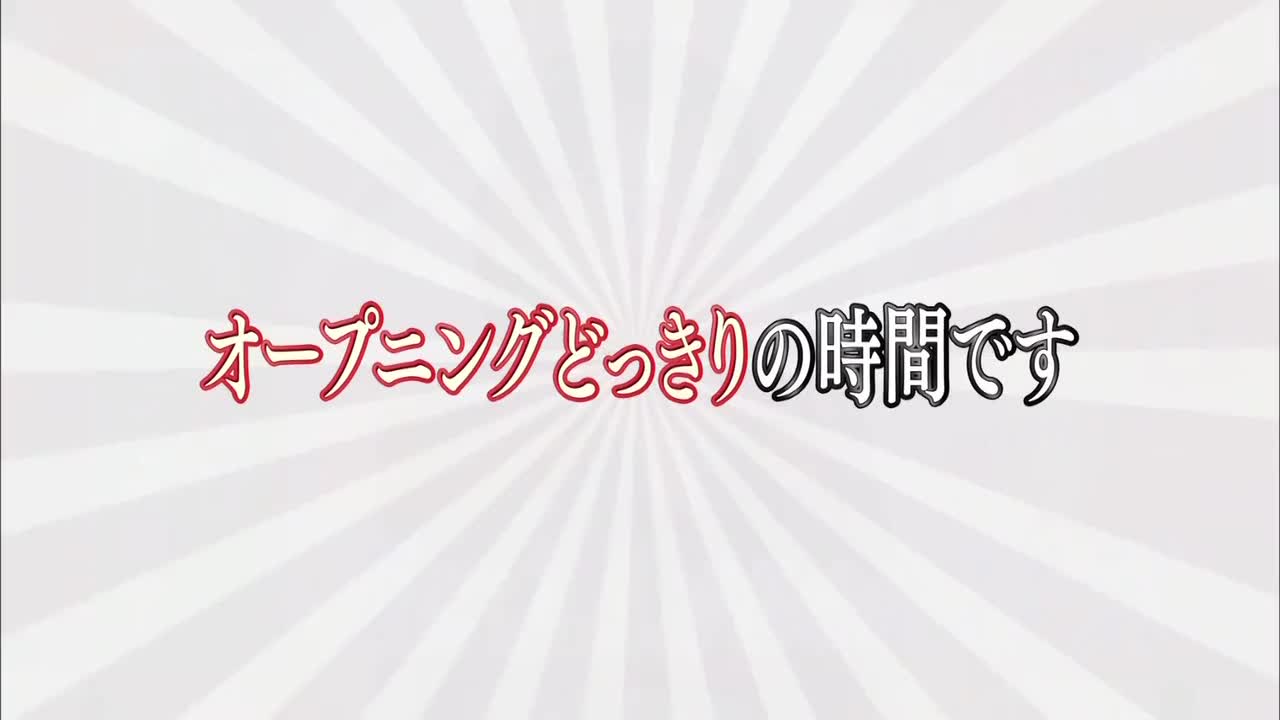NOGIBINGO! ep02 130709 最弱王争夺战
