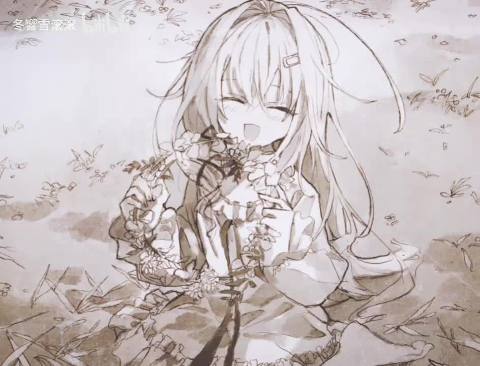 无色之道