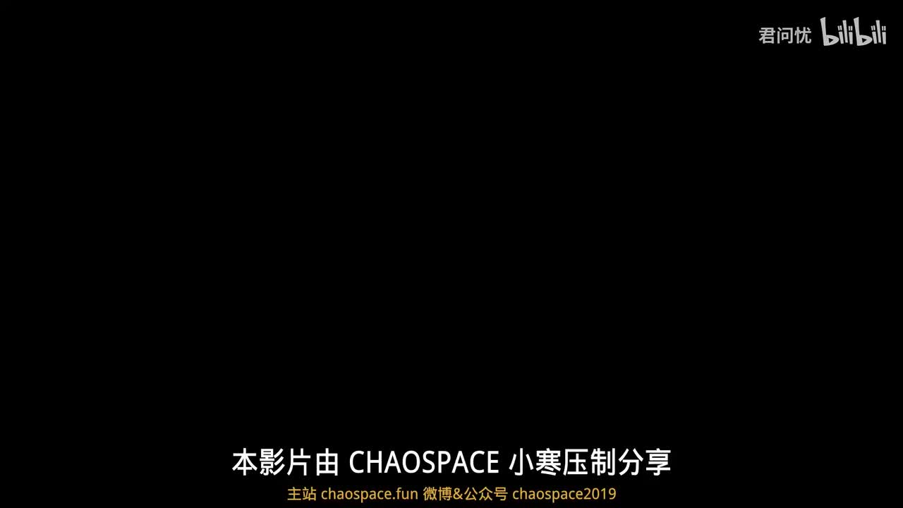 第2季「第16集」我们都跌倒了