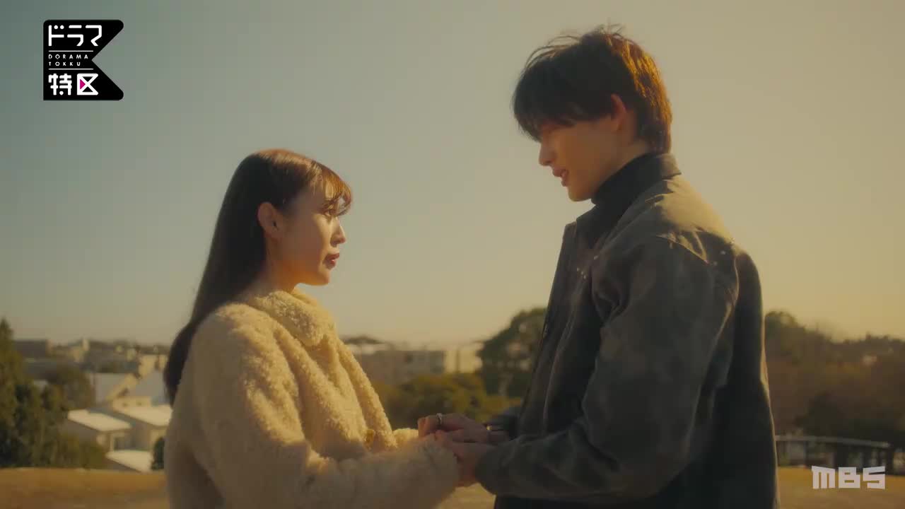 救い、巣喰われ ＃5「逃げられない巣」《ドラマ特区》