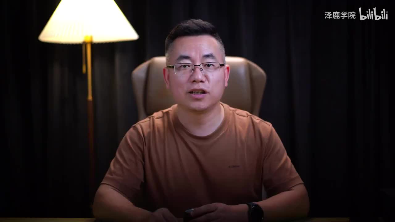 30：10.如何获得货币