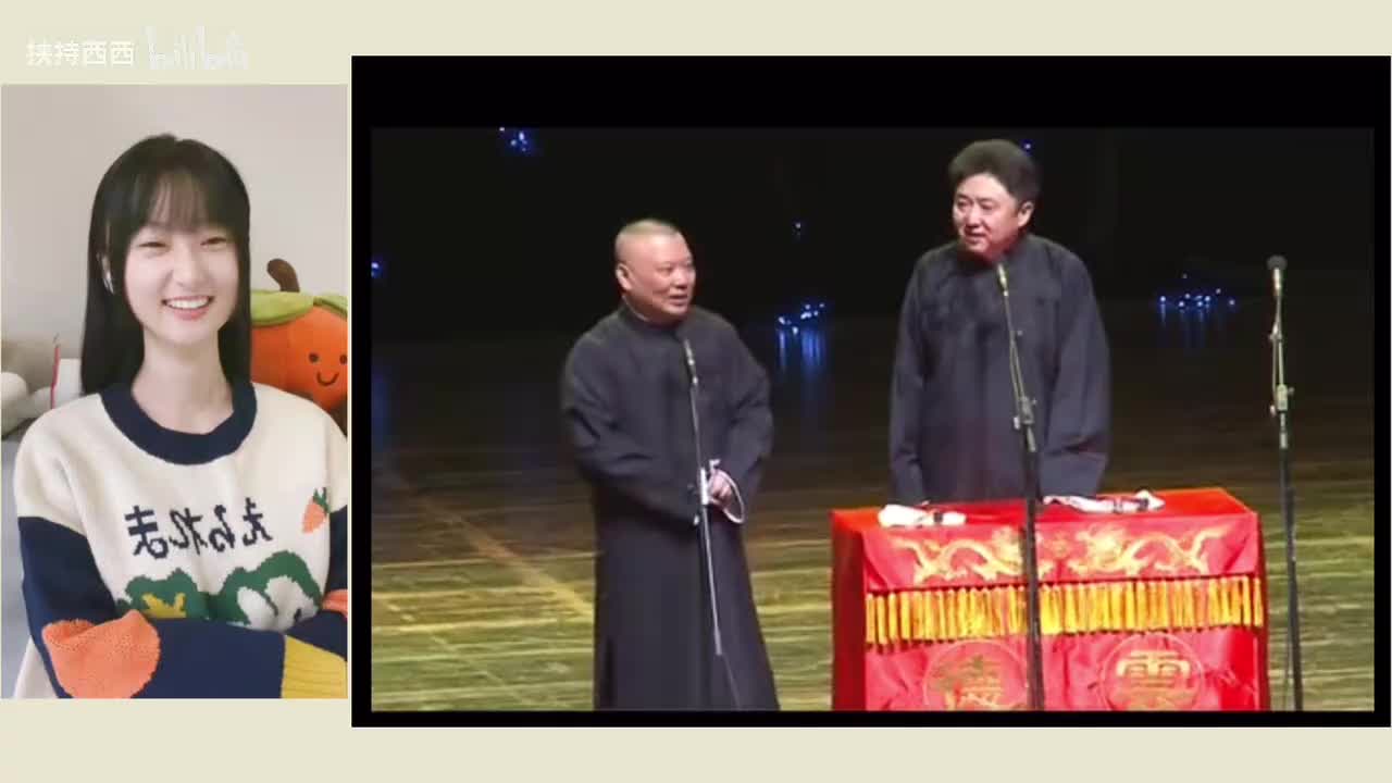 怯富贵2