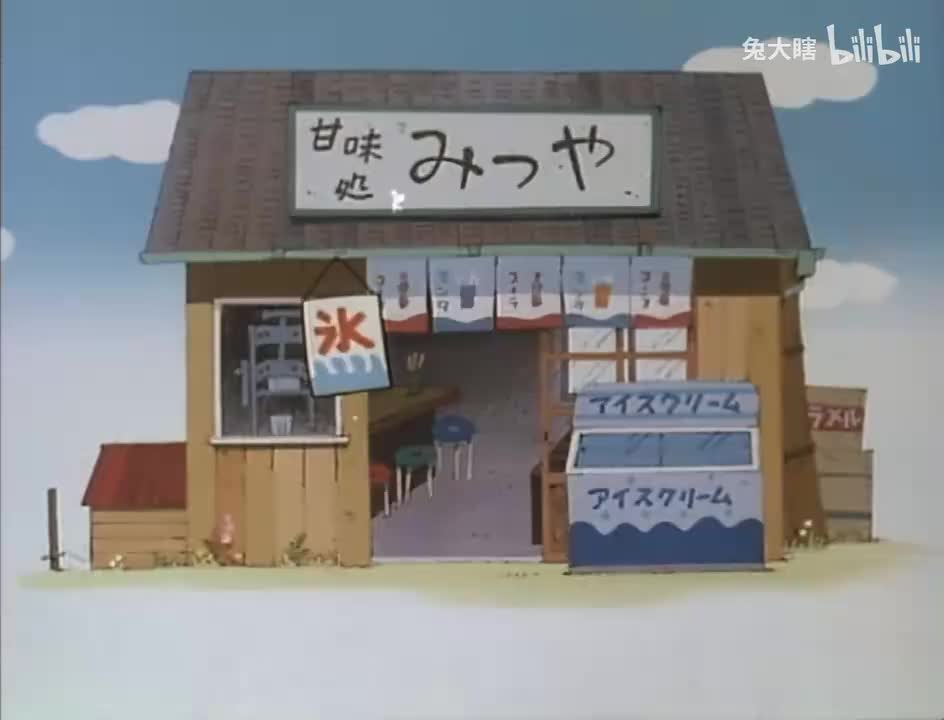 007 悲伤的情人节和花伦的儿童歌唱比赛