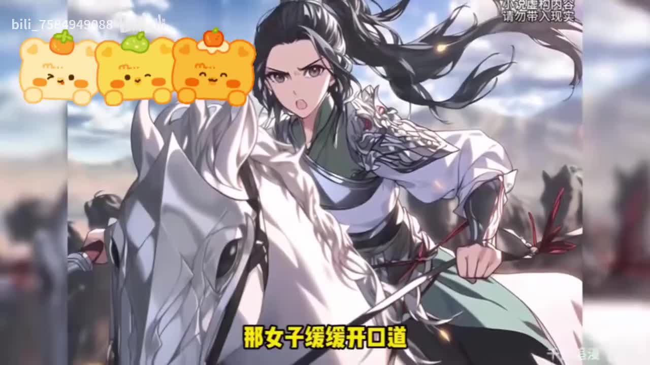 关注UP不迷路谢谢观看