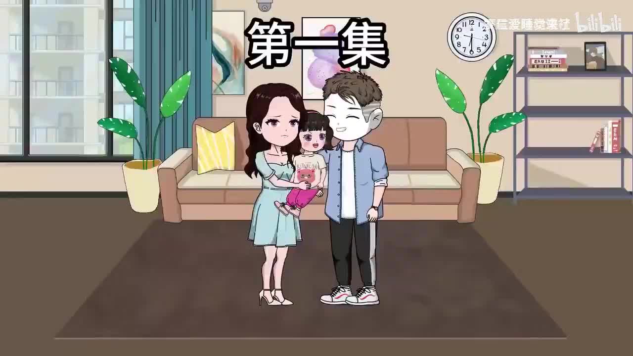 （已完结）《苦十八重生记》25小时爽看 重生获预知能力发家致富，转身助力国家科技实力大提升！