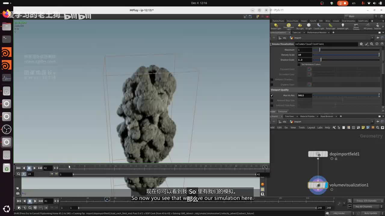 36.Custom.Detailing.Part3_压制